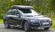 Skiguard 830 Touring - Audi A4 Allroad - 3