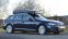 Skiguard 830 Touring - Audi A4 Avant