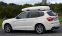 Skiguard 830 Touring - BMW X3 - 2