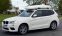 Skiguard 830 Touring - BMW X3
