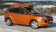 Skiguard 830 Touring - Ford Kuga