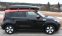 Skiguard 830 Touring - Kia Soul Electric - 3