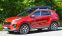 Skiguard 830 Touring - Kia Sportage - 4
