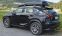 Skiguard 830 Touring - Lexus NX 300h - 2