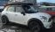 Skiguard 830 Touring - Mini Countryman
