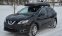 Skiguard 830 Touring - Nissan Qashqai - 2