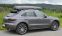Skiguard 830 Touring - Porsche Macan - 3