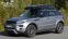 Skiguard 830 Touring - Range Rover Evoque