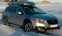 Skiguard 830 Touring - Subaru Outback
