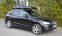Skiguard 860 S - Audi Q5