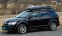 Skiguard 860 S - Fiat Freemont