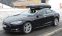 Skiguard 860 S - Tesla S - 2