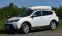 Skiguard 860 S - Toyota RAV4 - 2