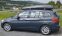 Skiguard 860 Touring BMW 2-Serie Grand Tourert