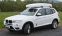 Skiguard 860 Touring BMW X3