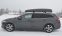 Skiguard 860 Touring - Ford Mondeo - Side