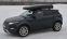 Skiguard 860 Touring - Land Rover Evoque