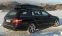 Skiguard 860 Touring - Mercedes-Benz E-Klasse - 2