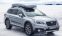 Skiguard 860 Touring - Subaru Outback