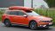 Skiguard 860 Touring - Volkswagen Passat - 5