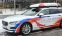 Skiguard 860 Touring - Volvo V90 - 4