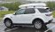 Skiguard 960 Touring - Land Rover Discovery Sport - 3
