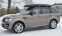 Skiguard 960 Touring - Range Rover Sport - 2