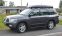 Skiguard 960 Touring - Toyota Landcruiser V8 - 2