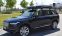 Skiguard 960 Touring - Volvo CX90 - 3
