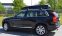 Skiguard 960 Touring - Volvo XC90 - 3
